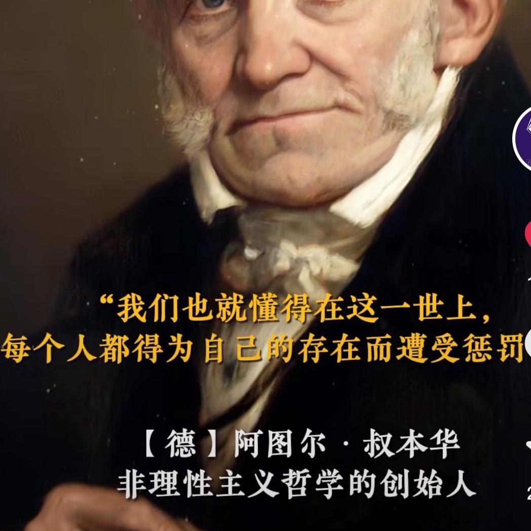 风吹雨打