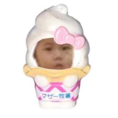 菠菜粉丝儿