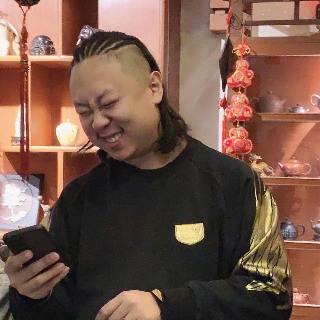 真兴戴珠宝店