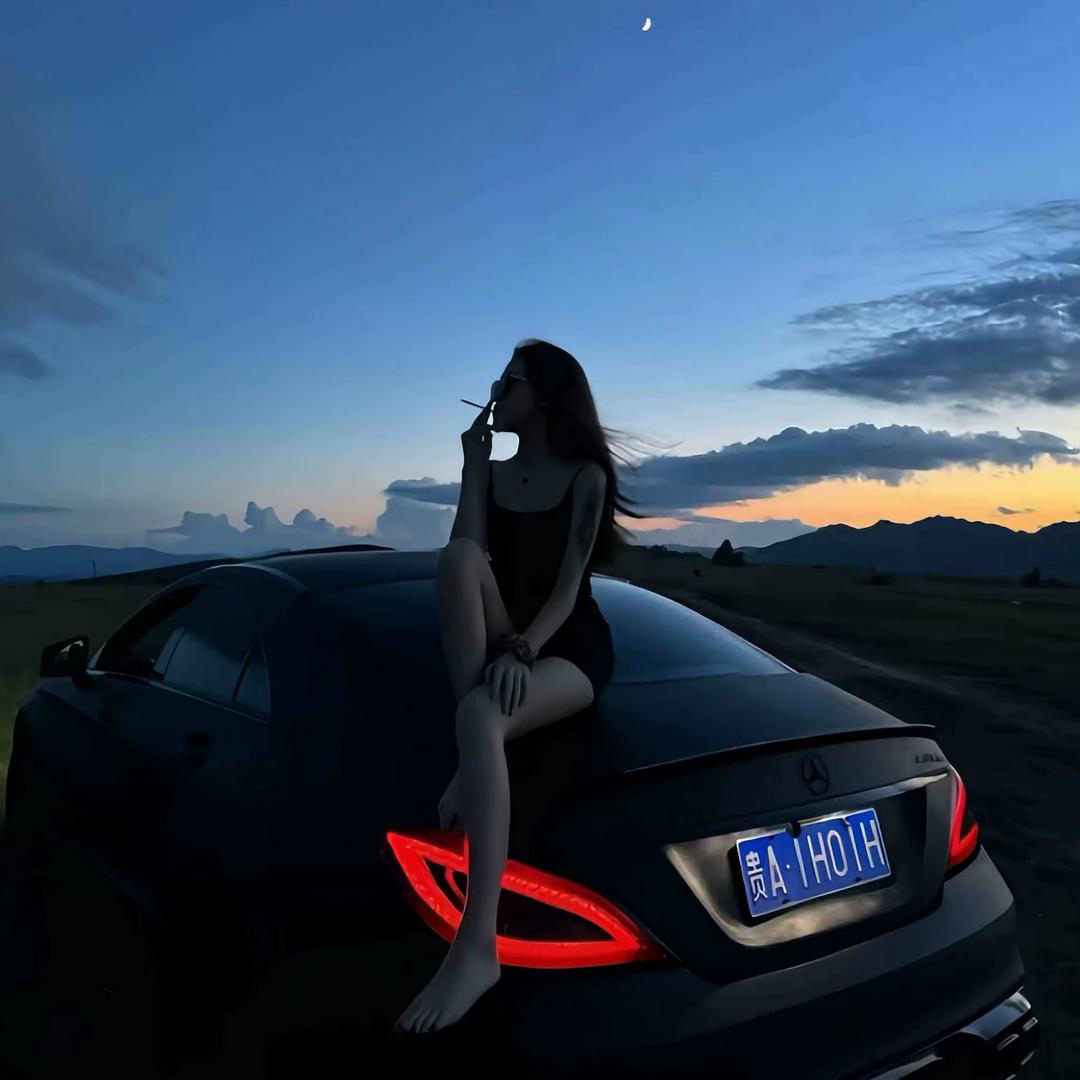 林、
