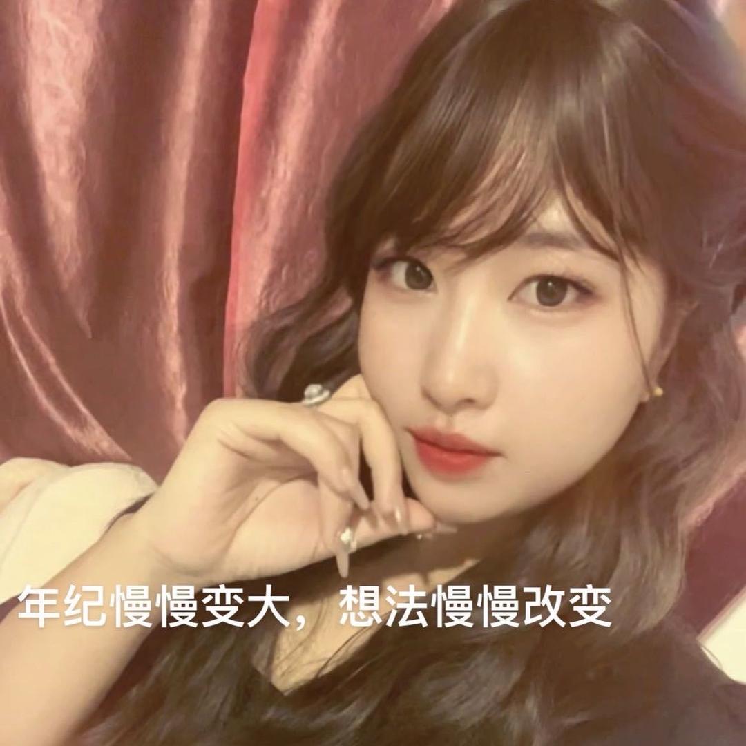 安安静静的生活。