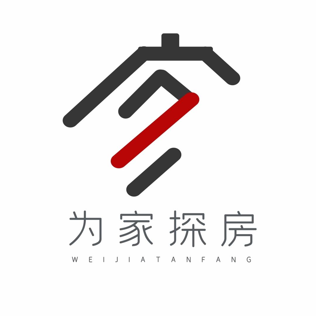 淮北为家探房