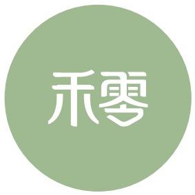 禾零护肤旗舰店
