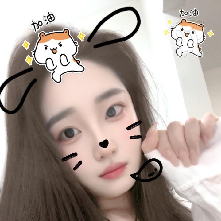 娜咋了