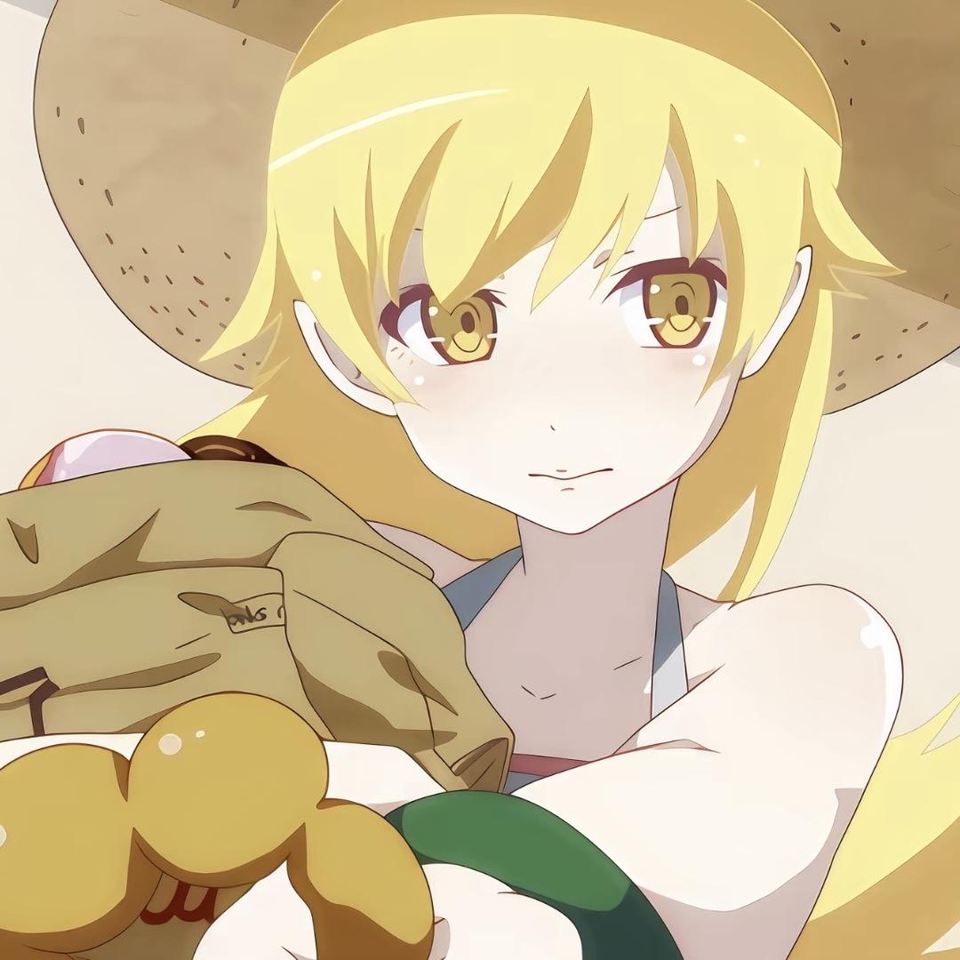 Ame