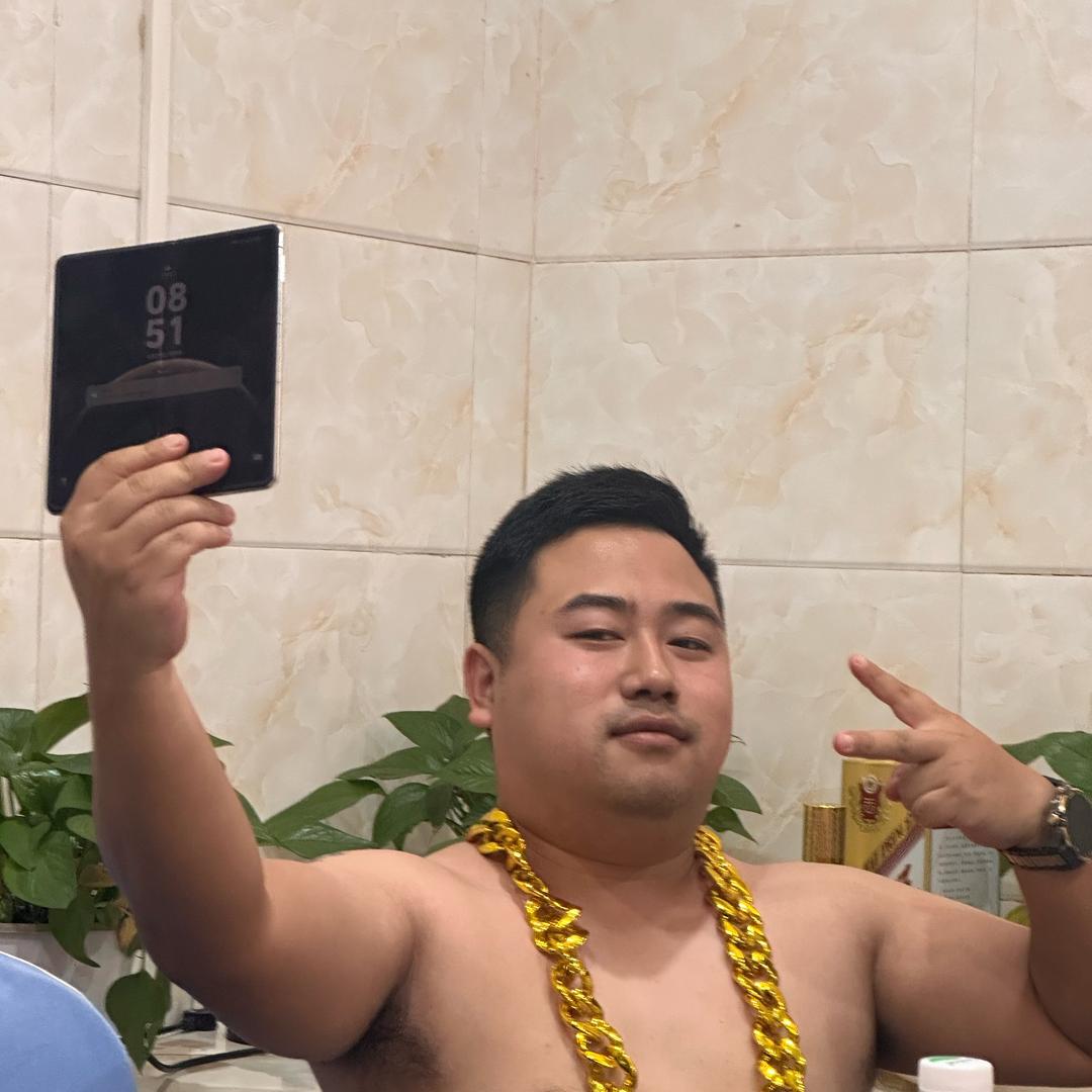 社恐高老板