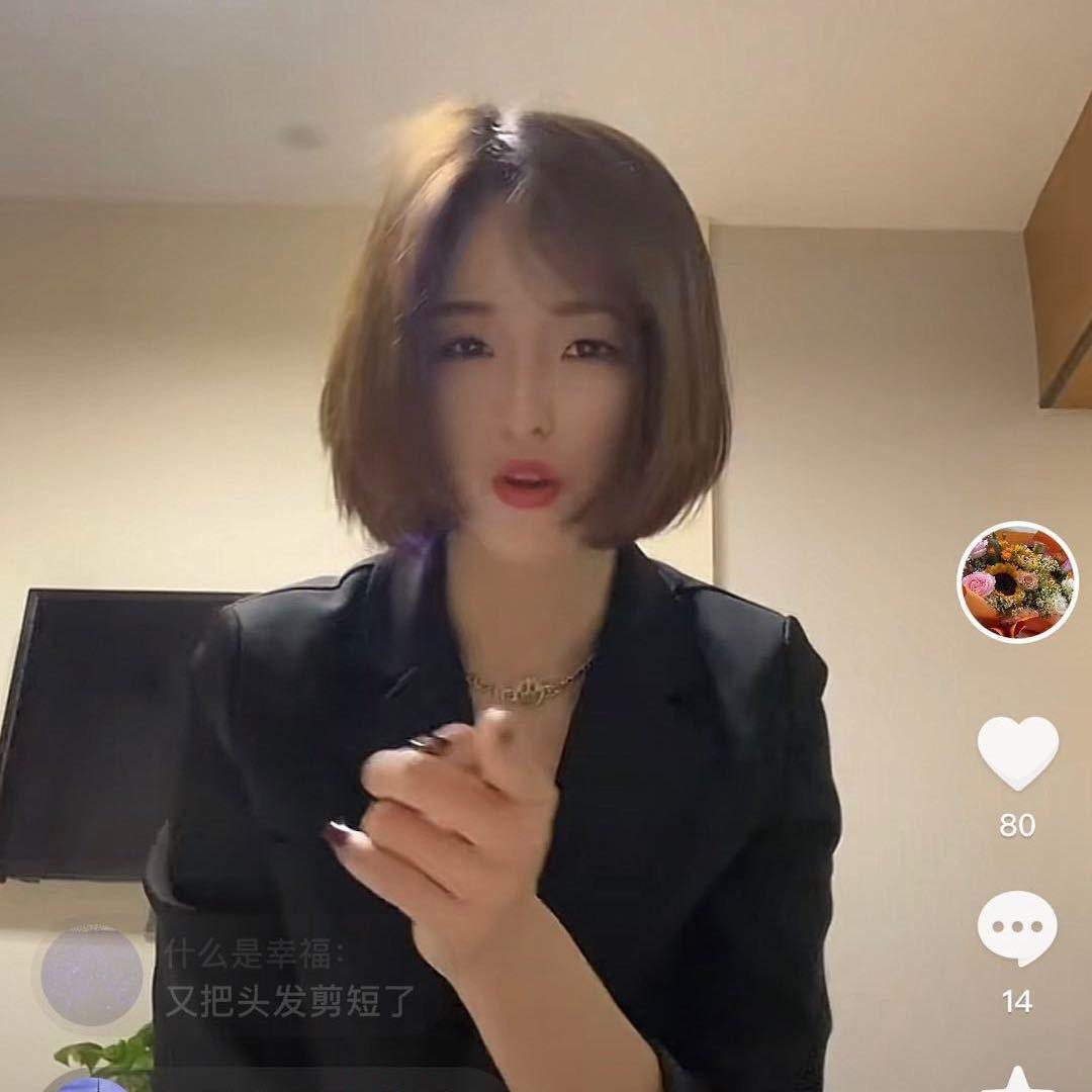 蔬味鲜生