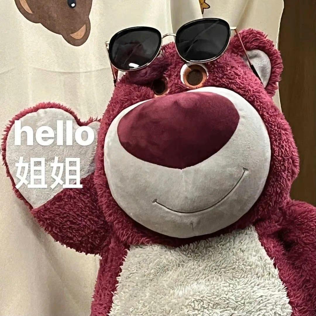 叮当小问号