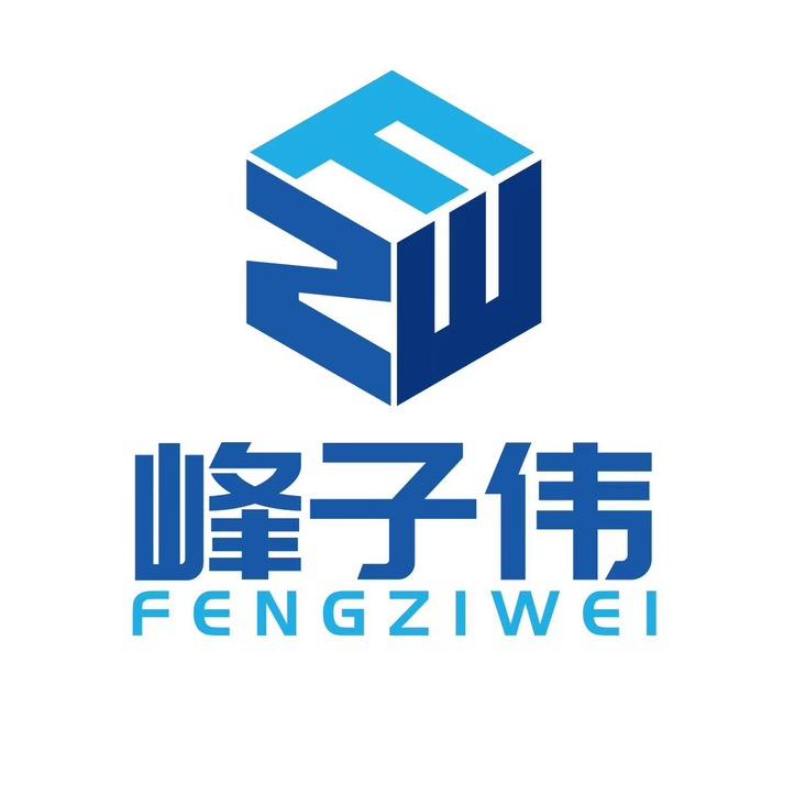 峰子伟室内装饰