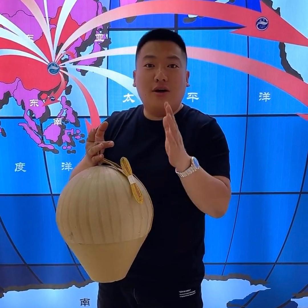 威哥.