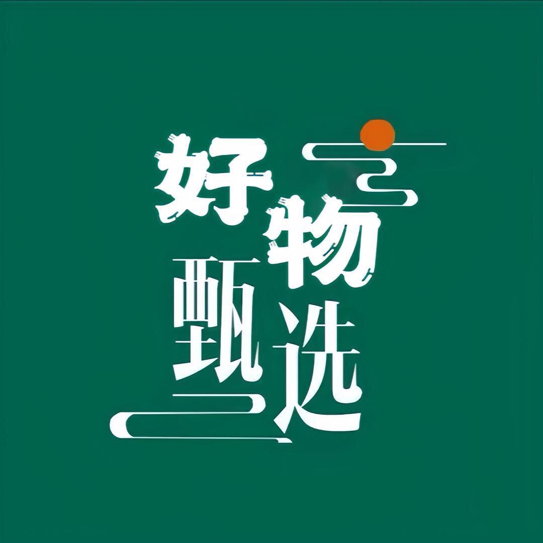 厦门乡惠佳生物科技有限公司