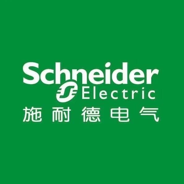 柳州开关插座灯具批发 星美优品 施耐德