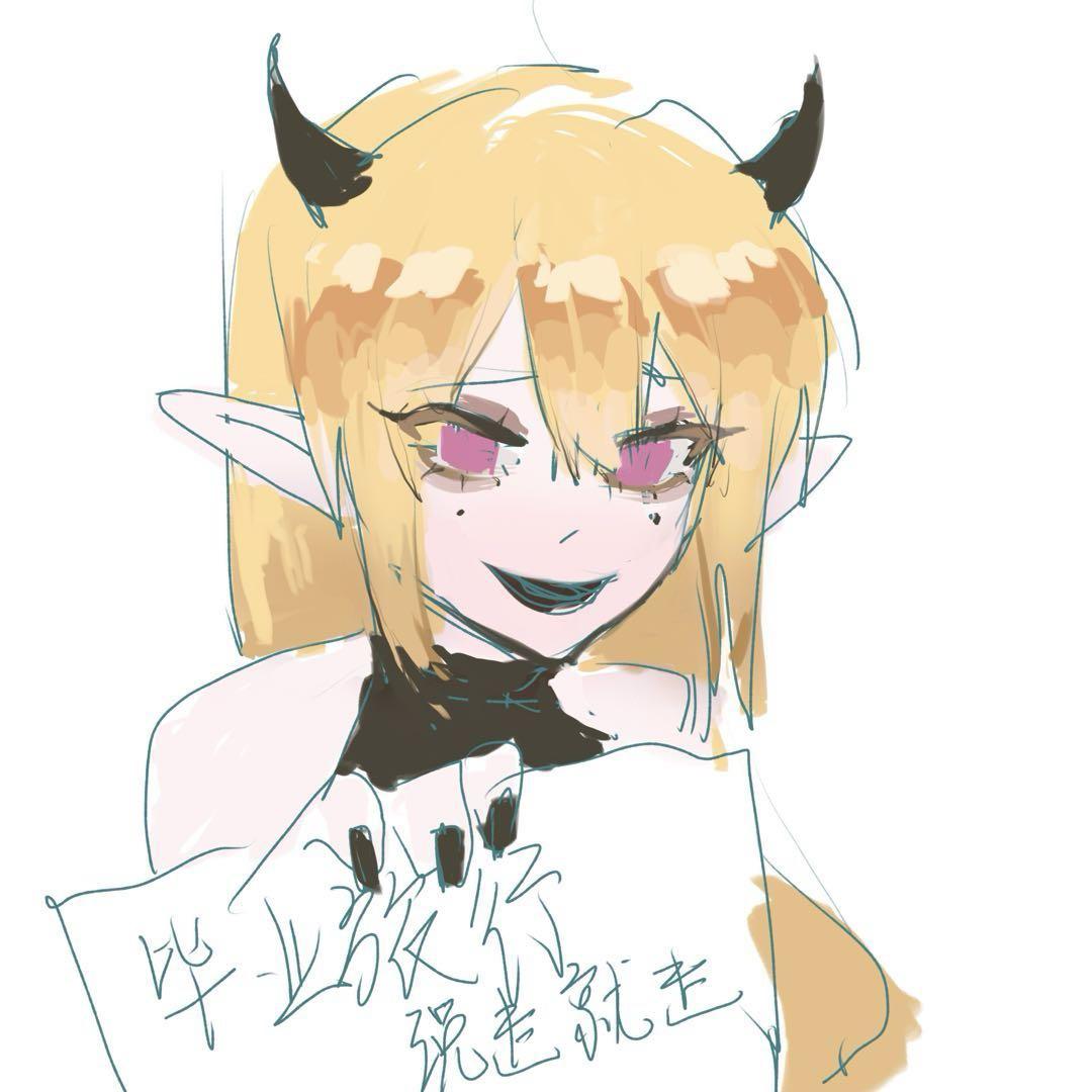 茶发金瞳马耳女子