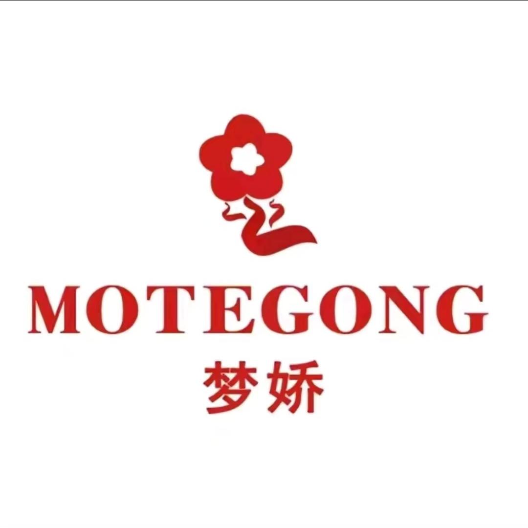 荣祥男装2号店