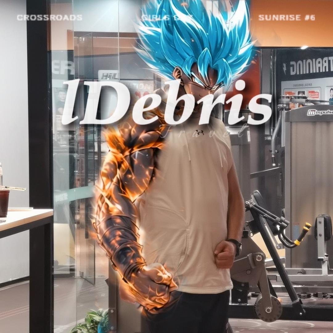 爱撸铁的大表哥