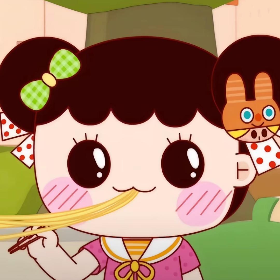 痛
