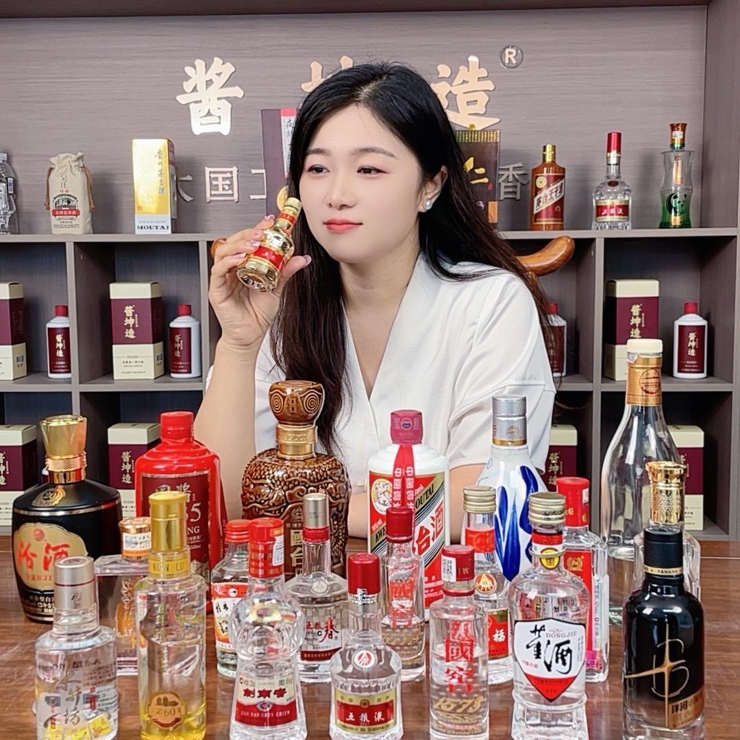 美酒名酒凤姐