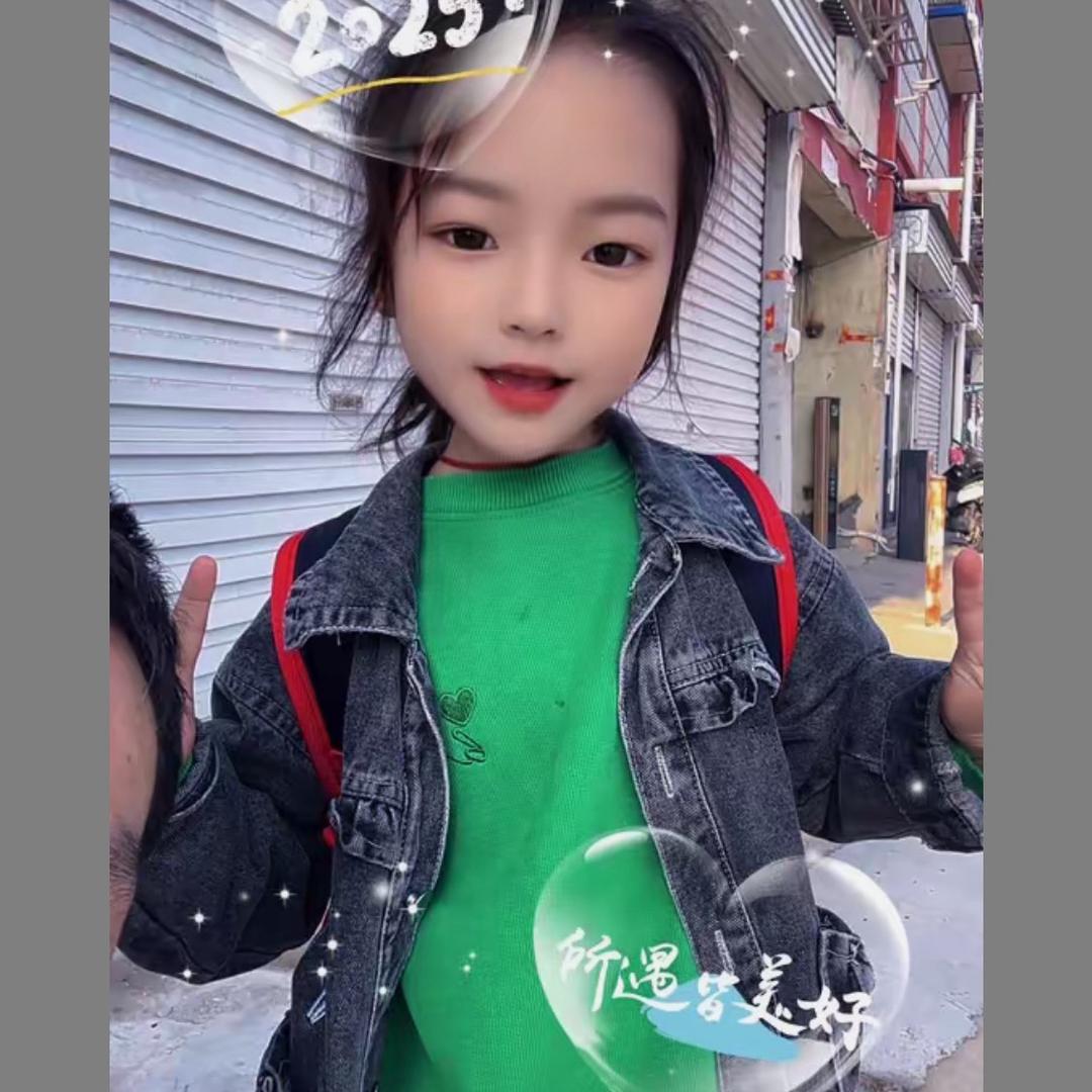 🐎洋.🐒梅.🐷怡