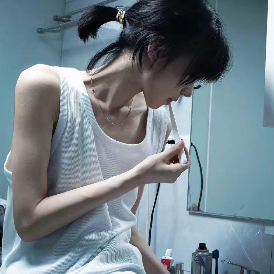 禁玉