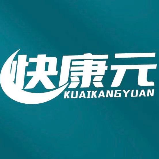 快康元清爽植萃洗发水
