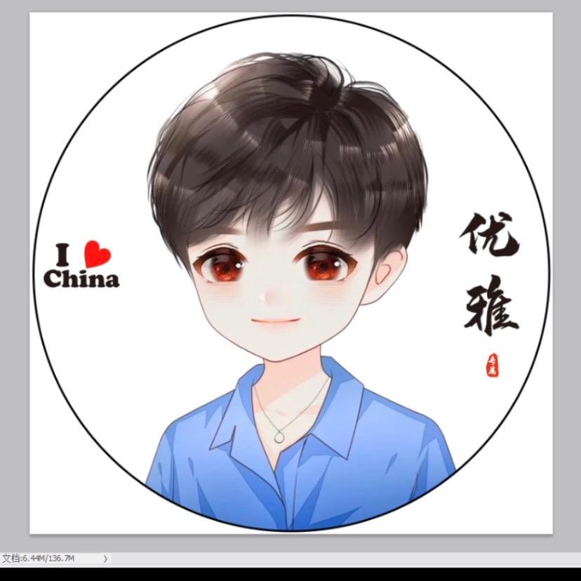 🌈好运展铭🌈