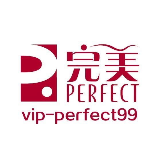 完美折扣店