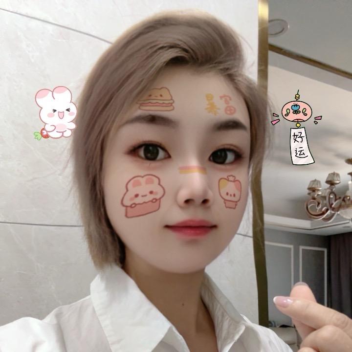 耿耿的耿