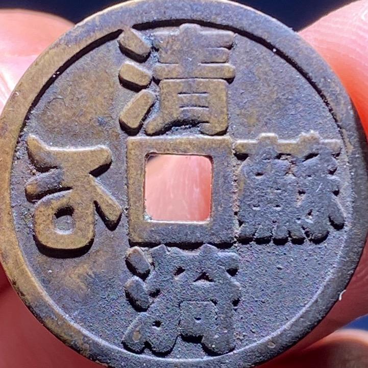 凯歌日用品多元生活坊