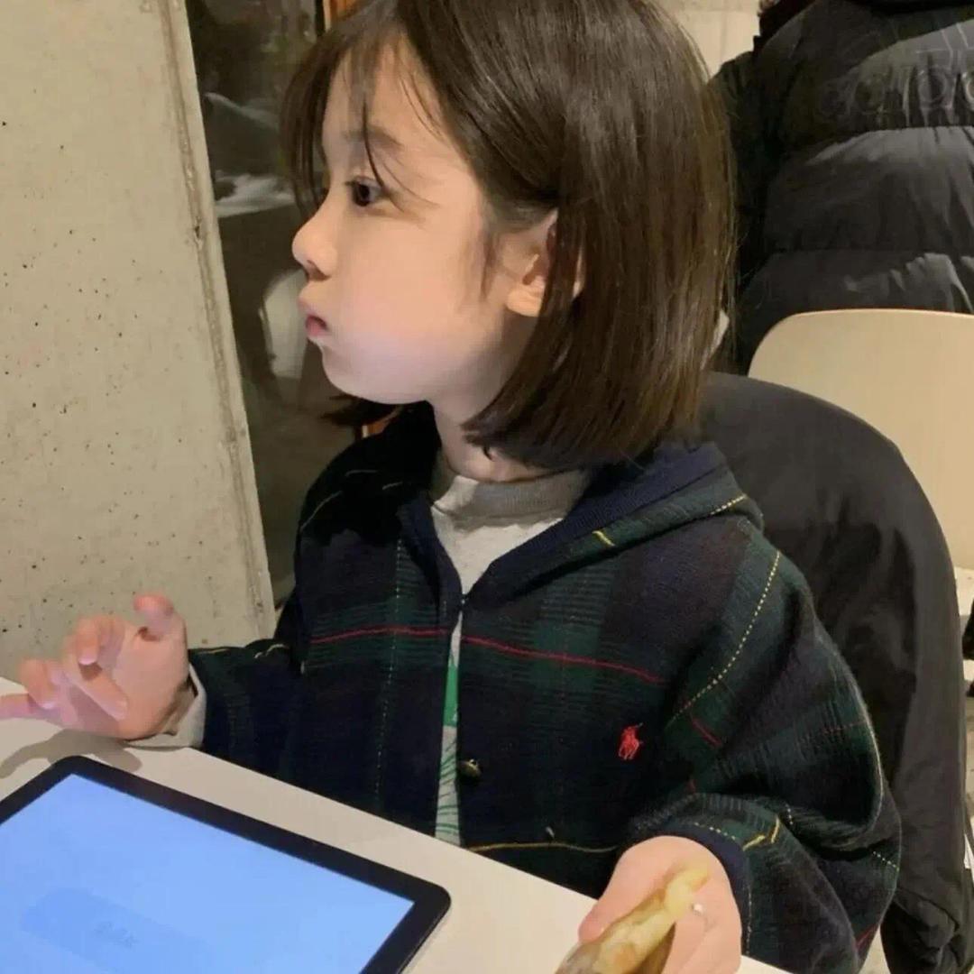 妳是不是有病