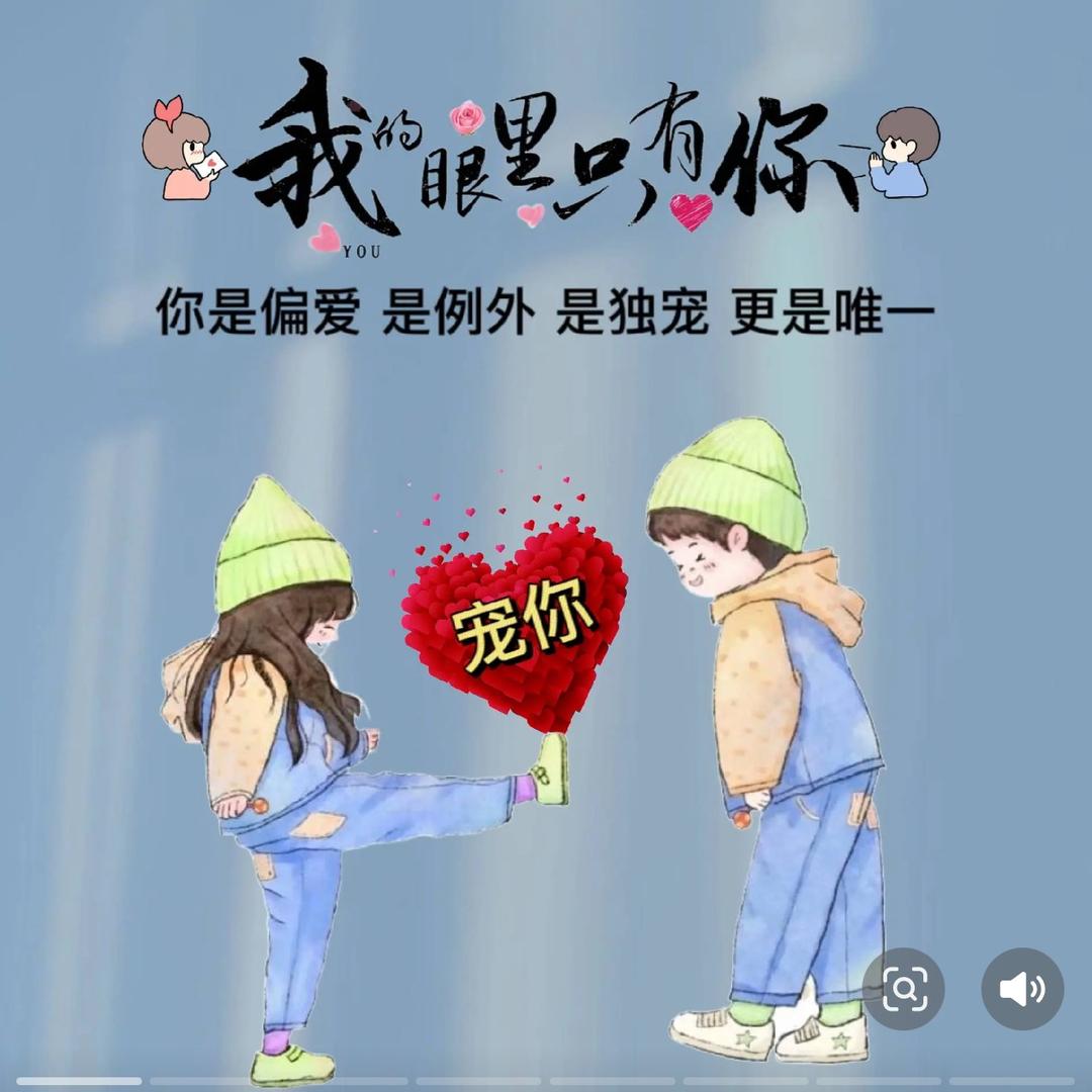 陪伴ঞ᭄༊余生