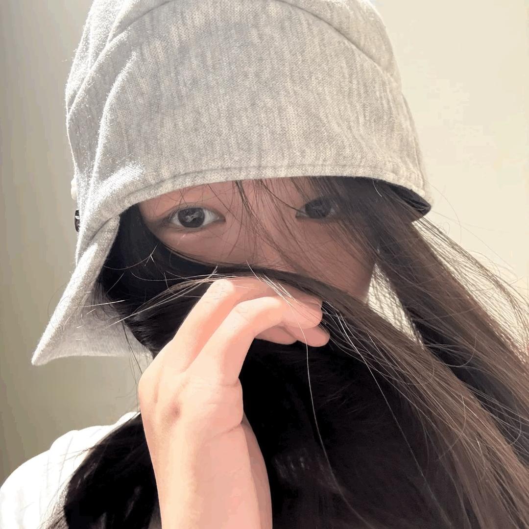 这个网名只有九个字