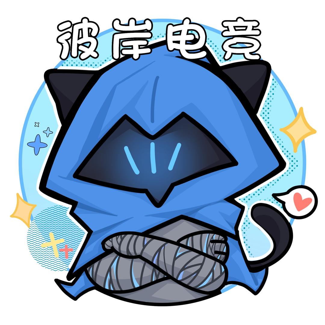 彼岸电竞（无畏契约）