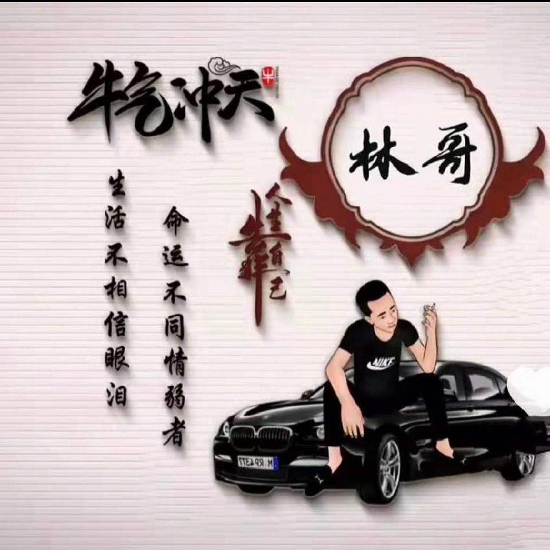 潮牛旺汕头牛肉火锅