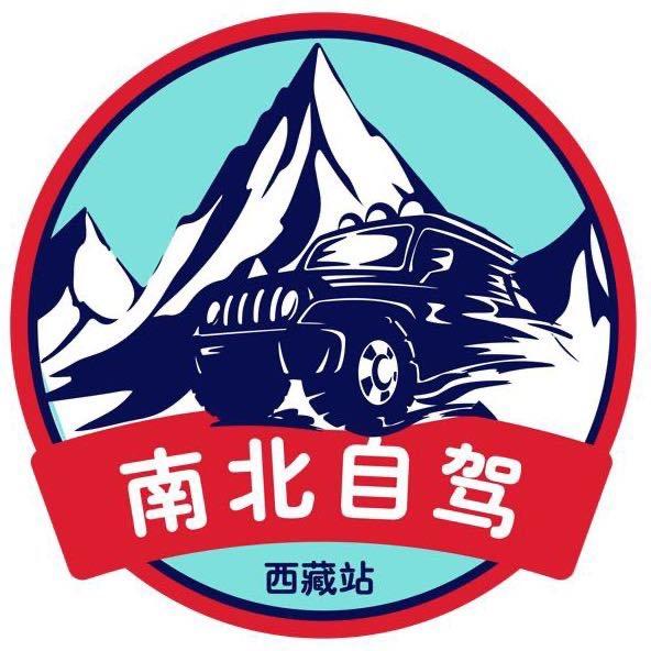 上海南北自驾