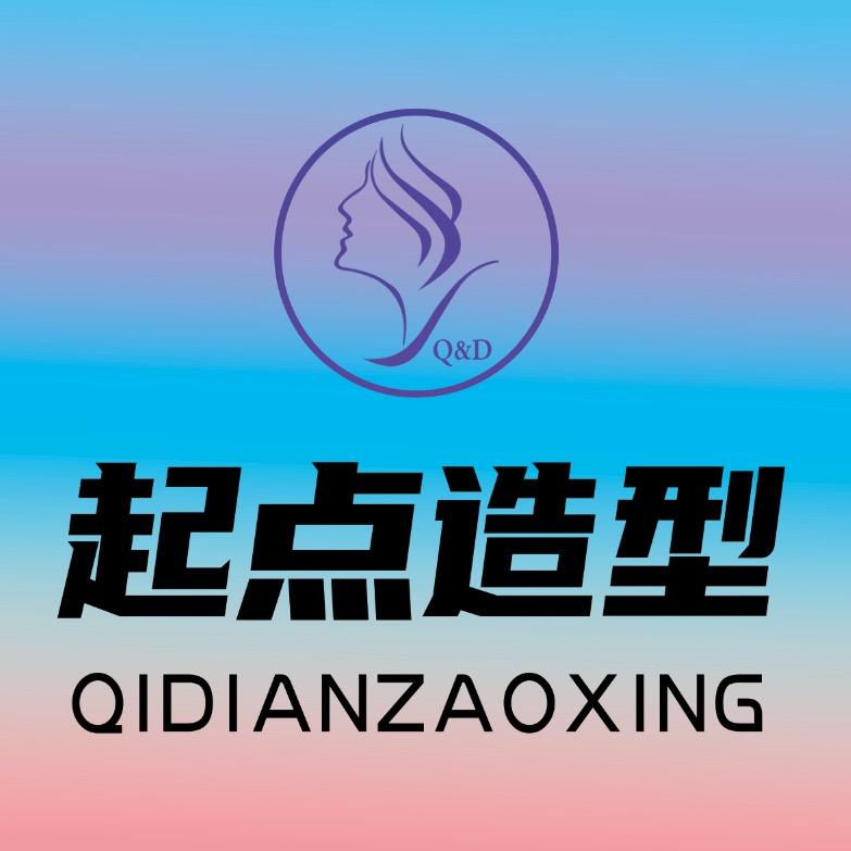 融汇家园西门起点造型