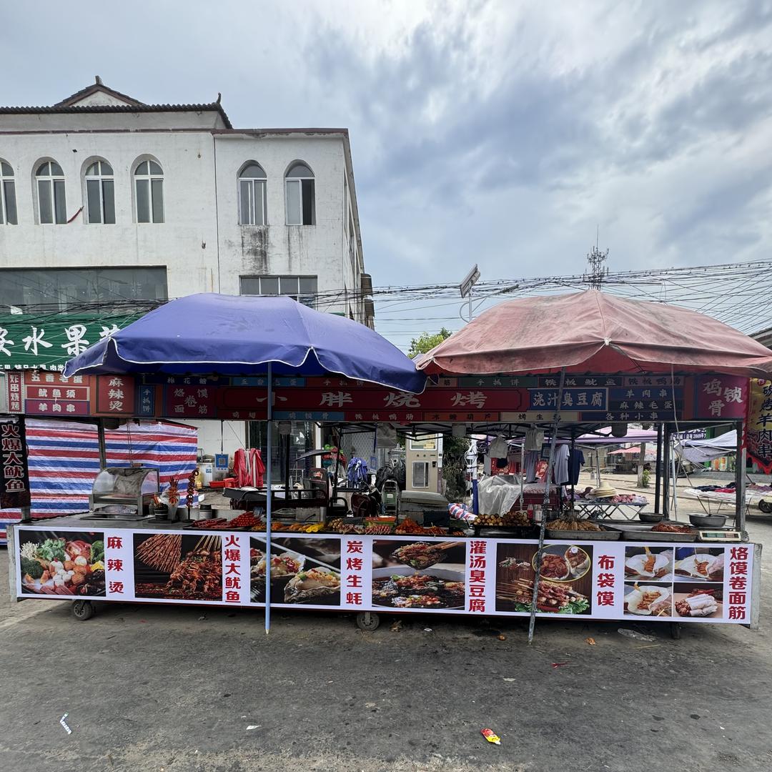 马乡 小胖炸串 特色洛馍卷面筋 潼关肉夹