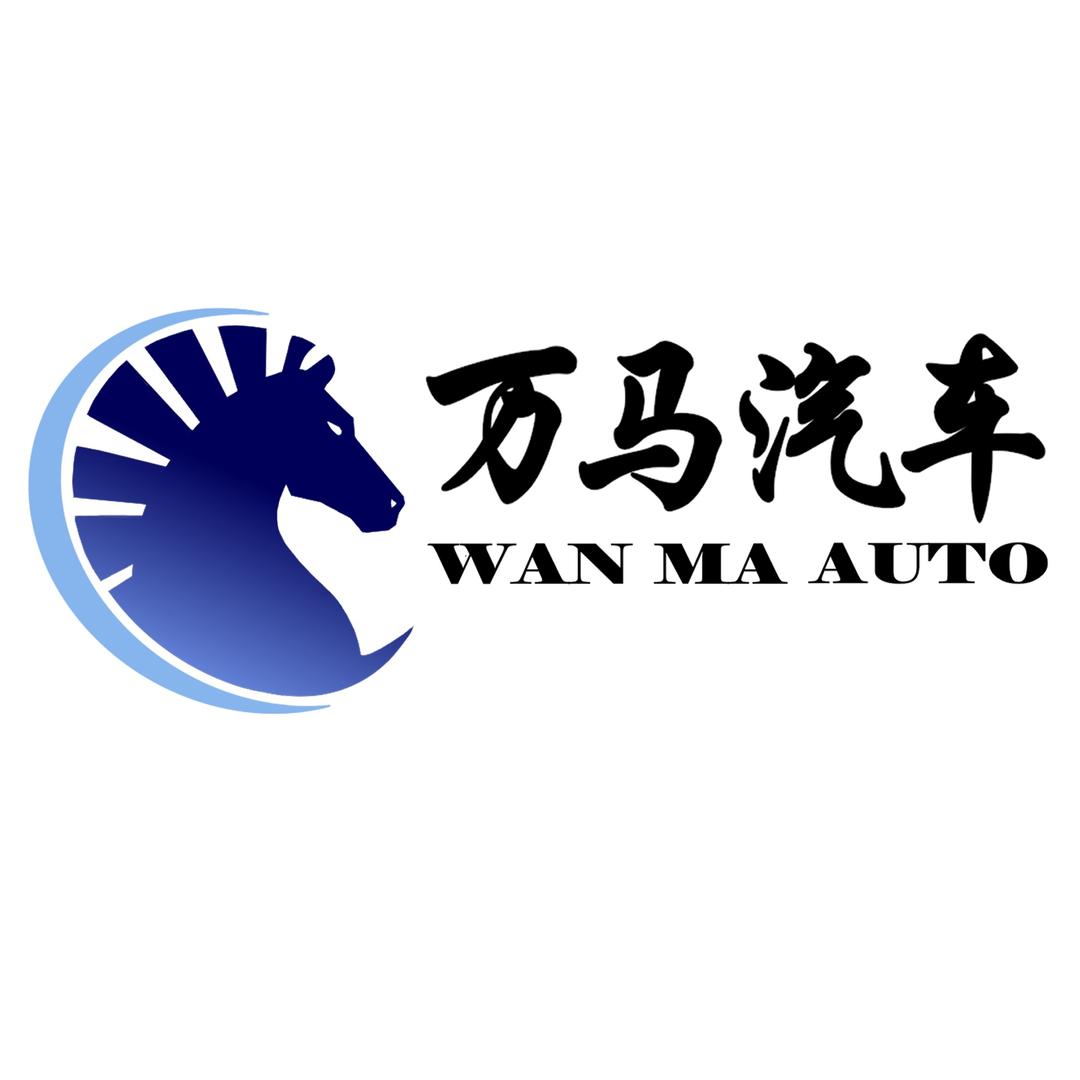桂阳万马汽车