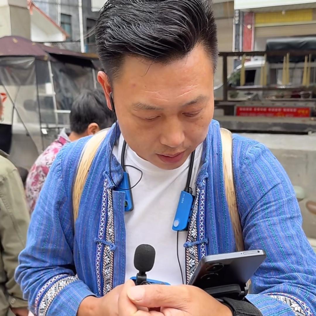 祥哥（赶大集）招 志同道合的人