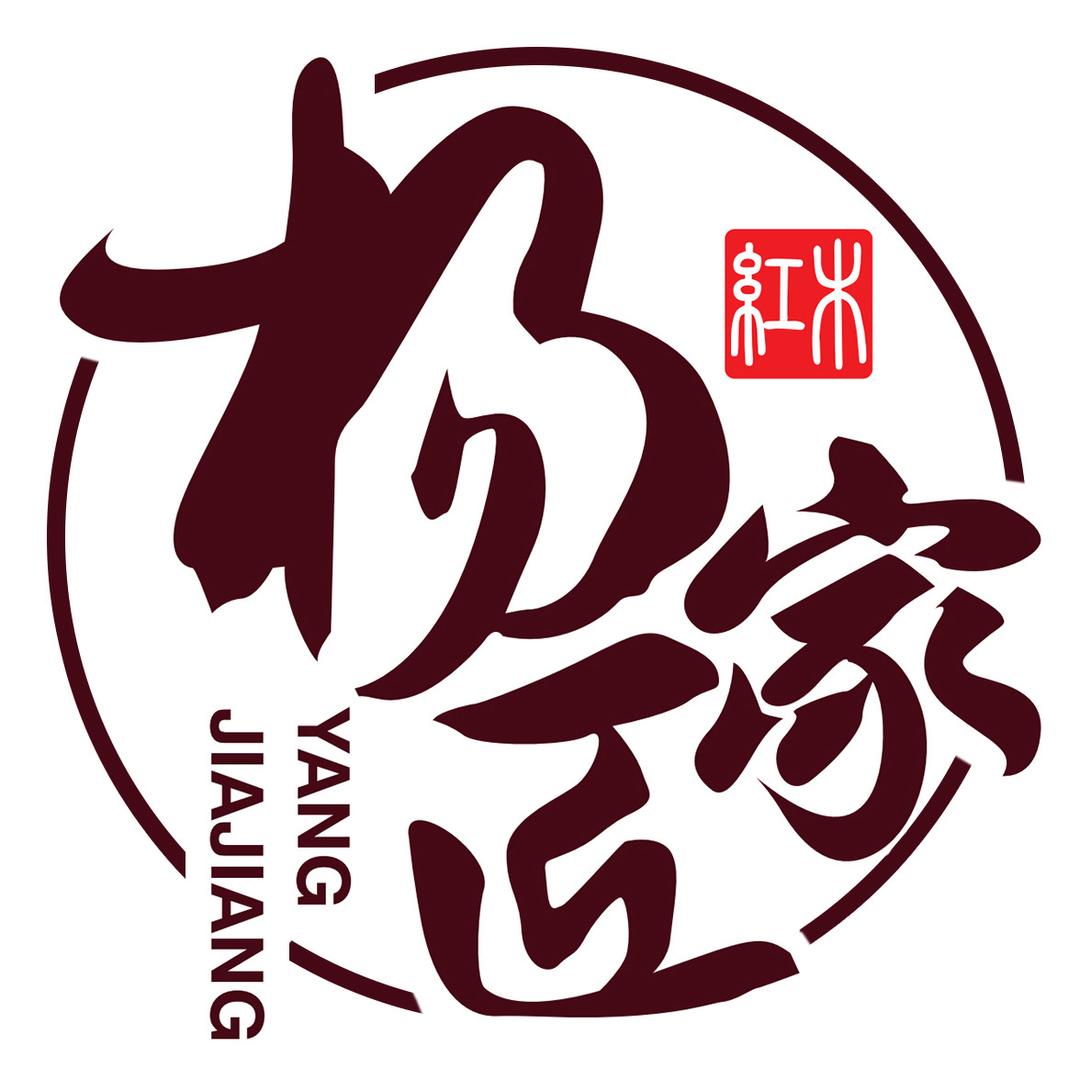 杨家匠·大杨说红木