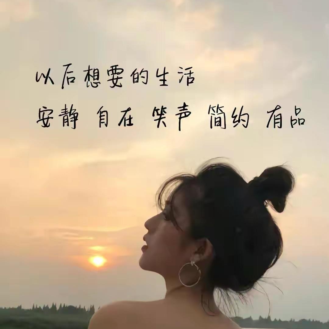 吹吹人间发财风