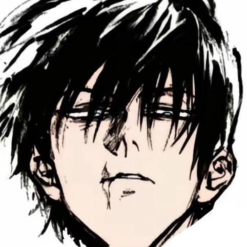 斜方大王