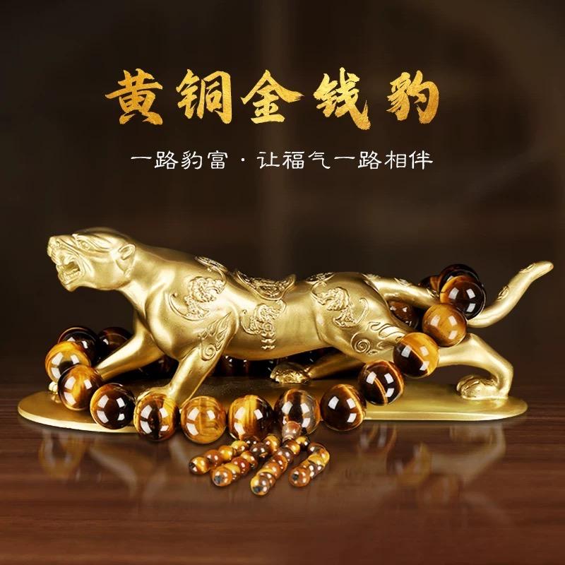 金诚缘汽车用品厂（买好货就上金诚缘）