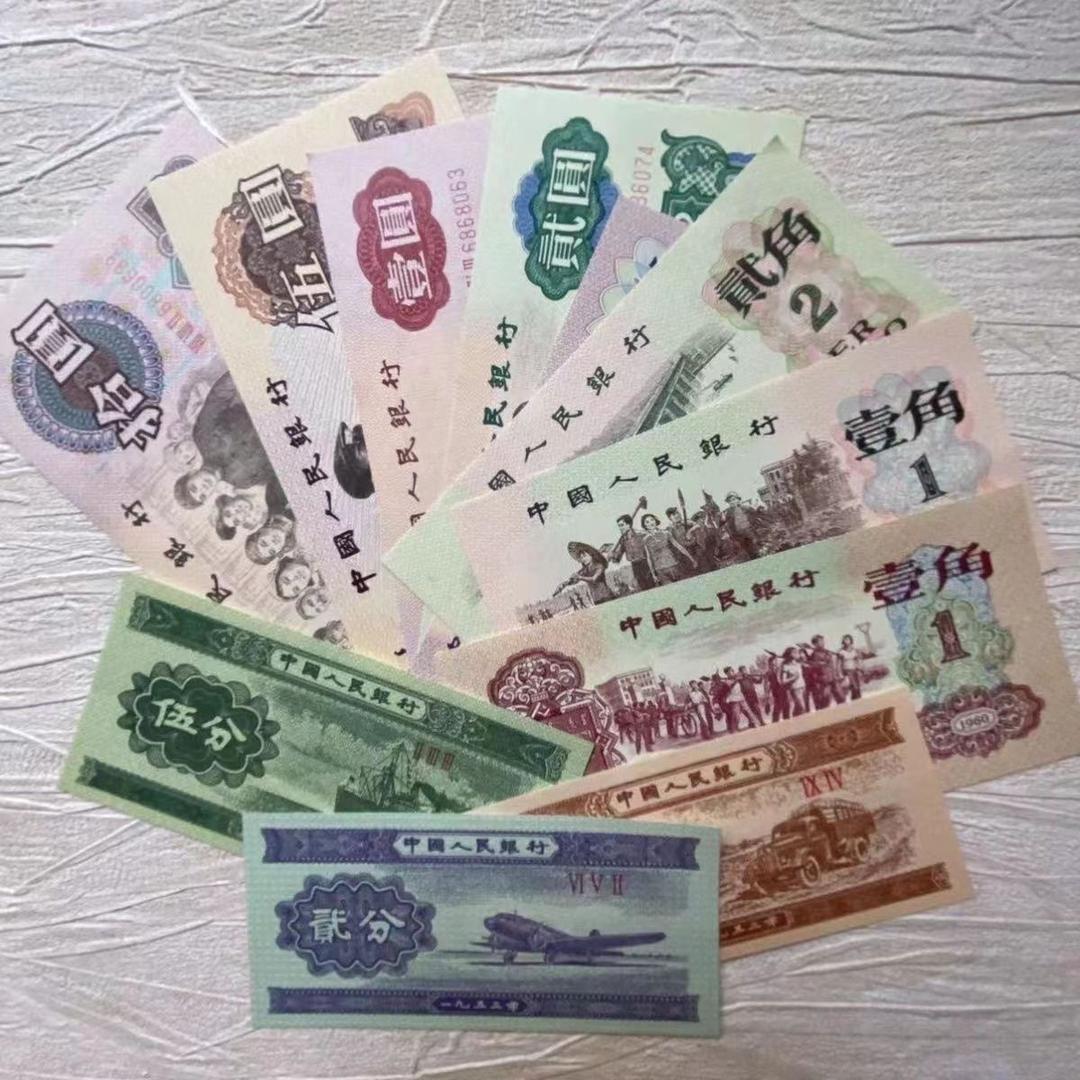 志同道合二号藏馆