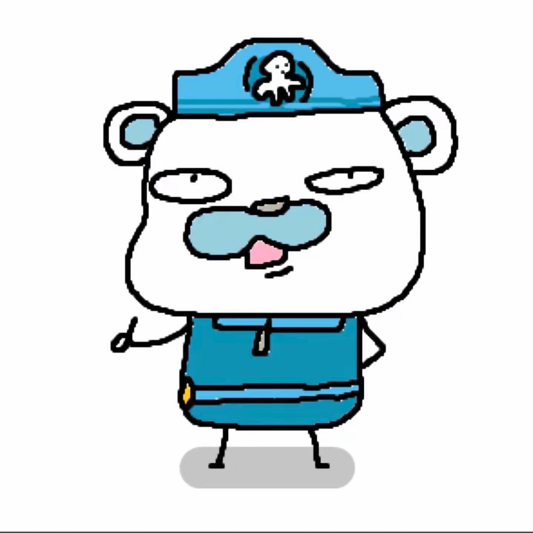 金挺有用