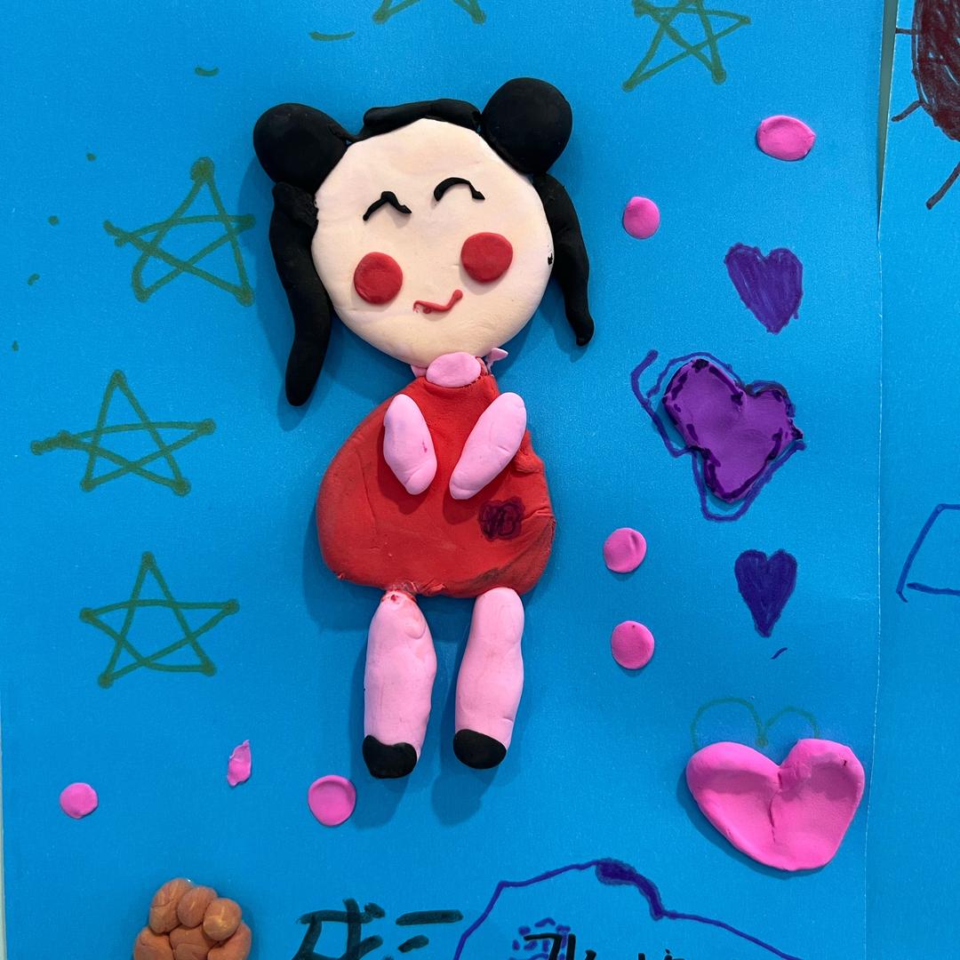 ʚ开心ɞ