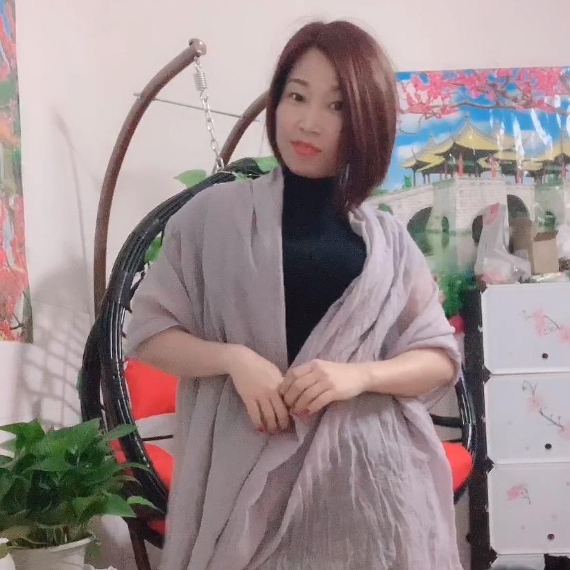 勿忘我，《对你的好》