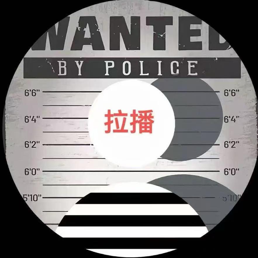 撒旦.