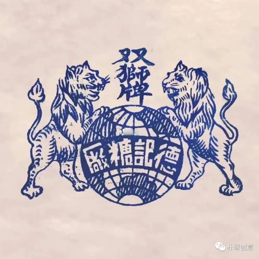 @ℒᎭℯ 🚬ℒᎭℯ⃝格局