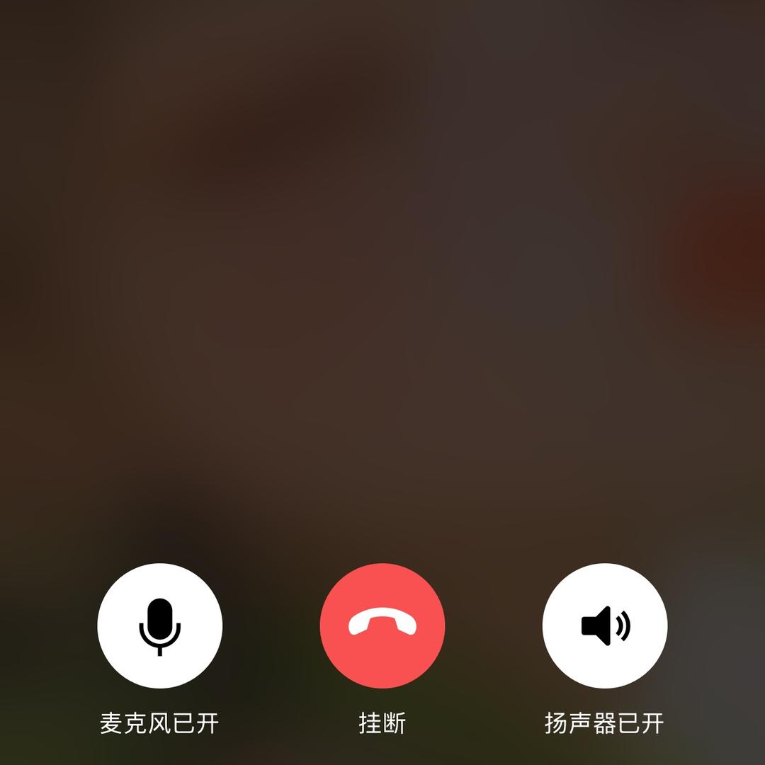 顺其自然，