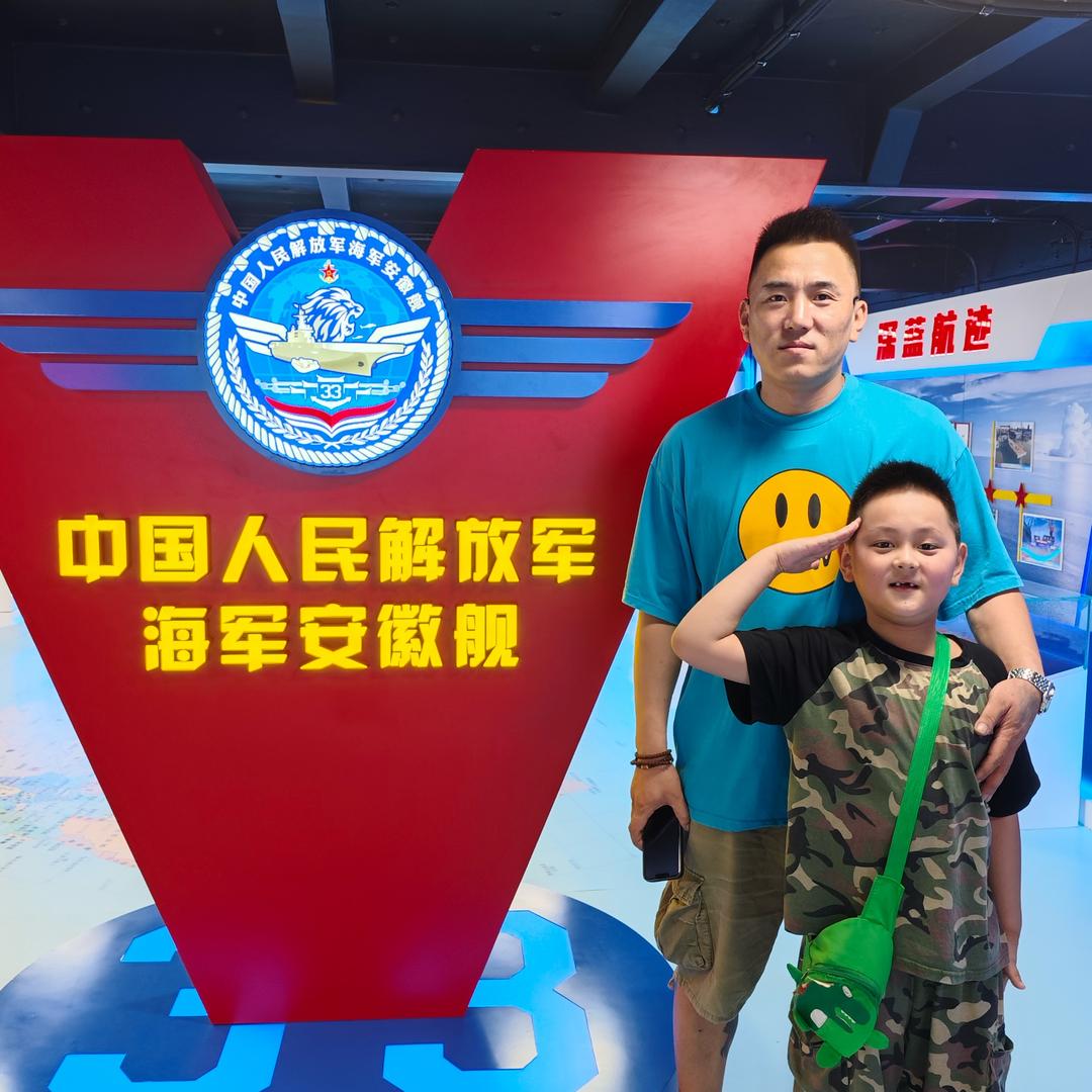 本丶少斌